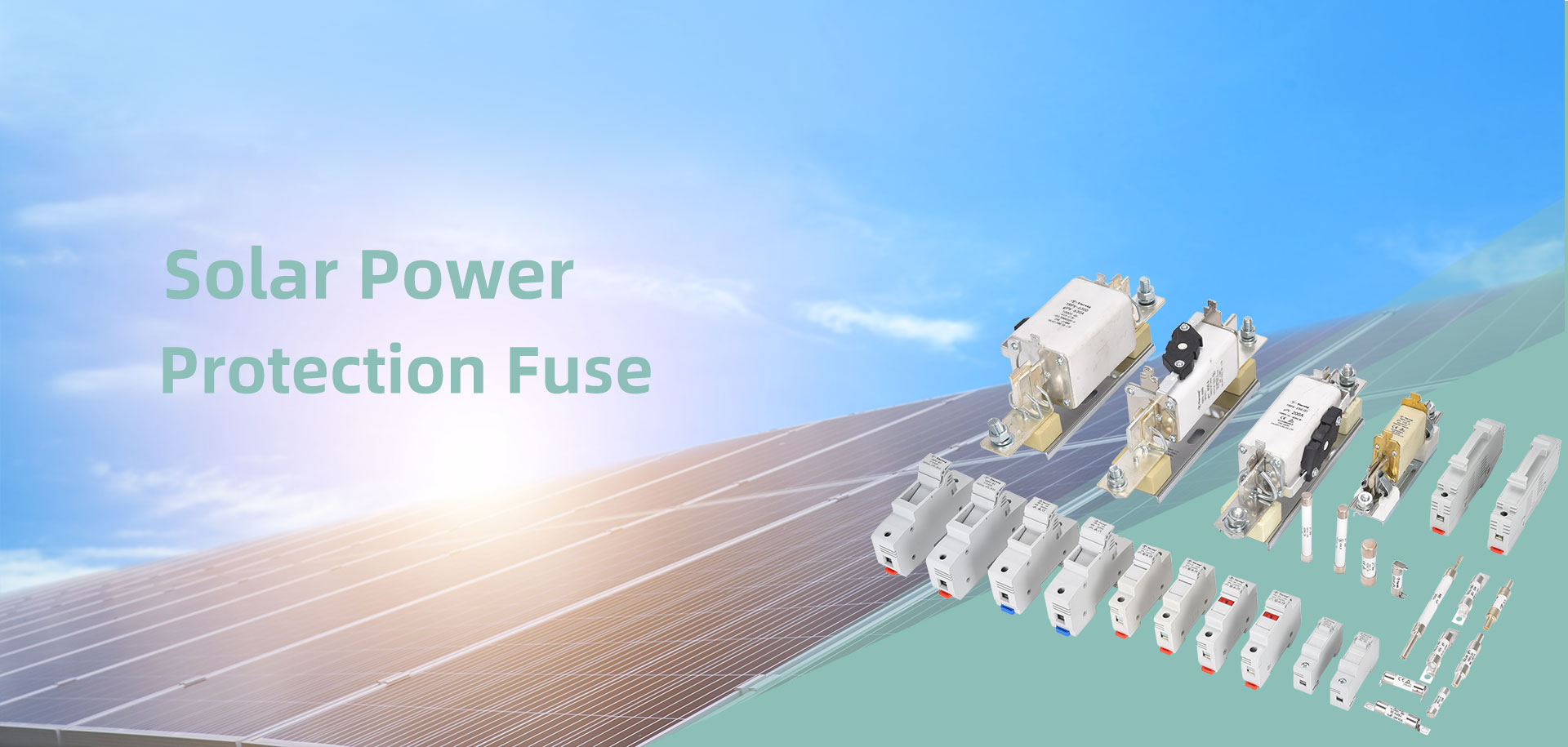 চীন সৌর শক্তি সুরক্ষা PV ফিউজ নির্মাতারা